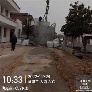 大型组合式净水设备