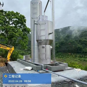 漳州碳钢一体化净水设备