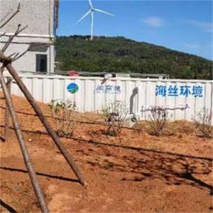 漳州食品污水处理设备