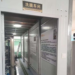 反渗透膜清洗恢复